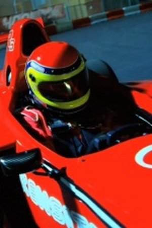 Formule