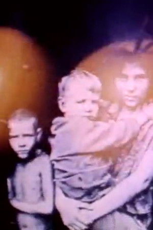 Psychedelic Cinema - Light Show