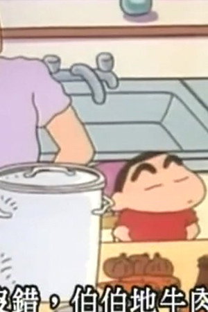 Episode 159