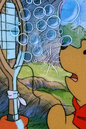 Bubble Trouble