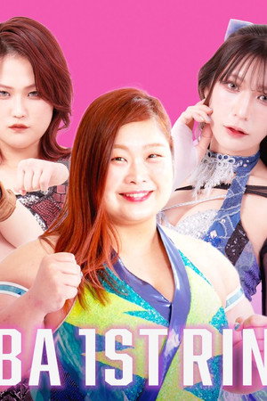 TJPW Inspiration No.10