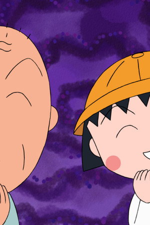 Episode 1427