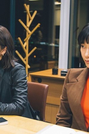 episode