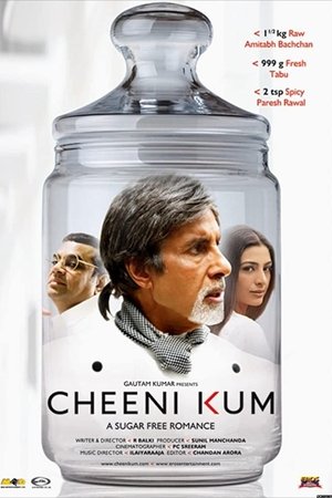 Cheeni Kum