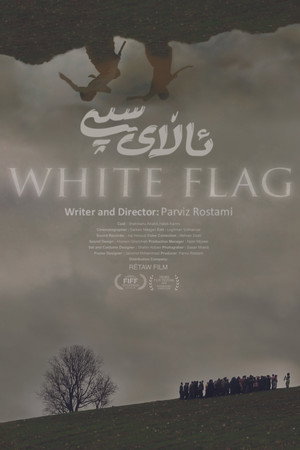 White Flag