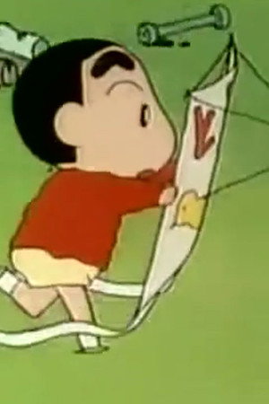 Episode 102