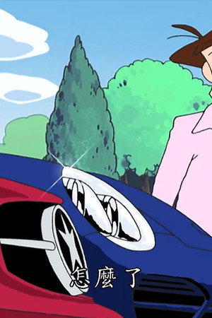 Episode 62