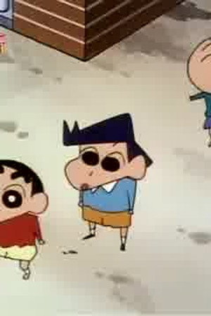 Episode 296
