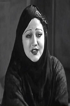 Zouzou Labib Zouzou Labib