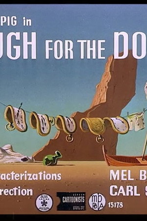 Dough for the Do-Do