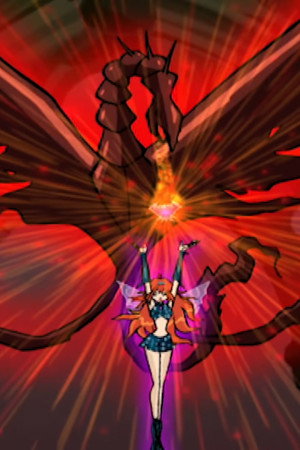The Ultimate Power Couple