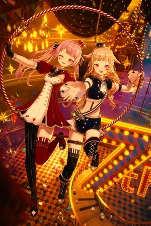 HIMEHINA LIVE 2025 Day 2 (7th anniversary)