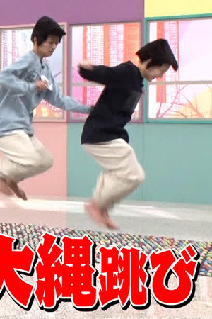Episode 24