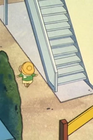 Go to Swimming School