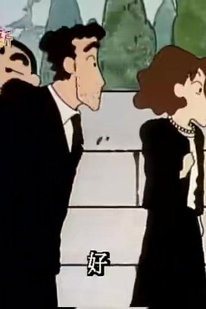 Episode 242