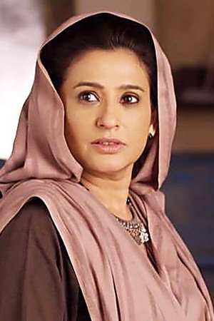 Yasmine Orders Meher