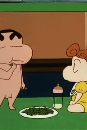Episode 439