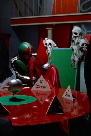 The Shocker Leader Appears! Riders in Danger