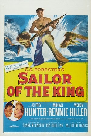 Sailor of the King