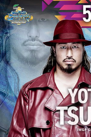 Wrestling Dontaku 2026 Night 1