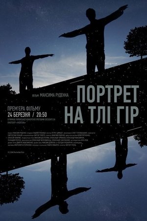 A Portrait on the Background of Mountains