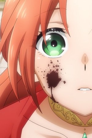 episode