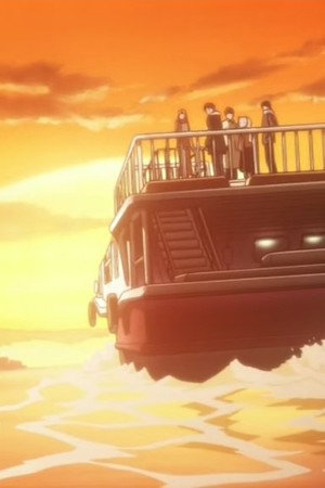 Crossing the Sky