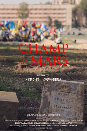 Champ de Mars