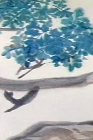 3. epizoda