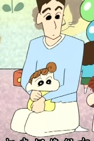 Episode 41