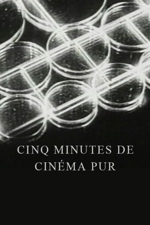 Cinq minutes de cinéma pur