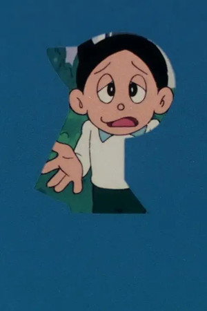 Episode 54