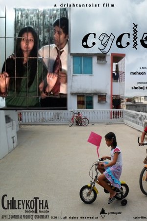 Cycle