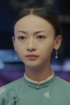 episode