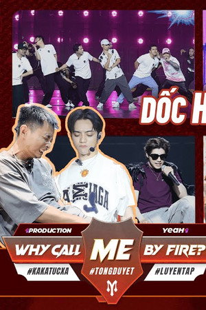 Why Call Me By Fire? 14
