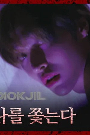EP.05 RIIZE | Is it okay to be scared? There’s no such thing as “not okay” ૮ ⚆ﻌ⚆ა