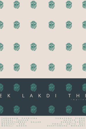 Ek Lakdi Thi