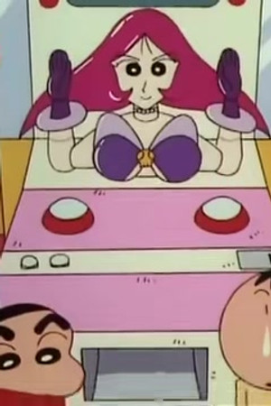 Episode 479