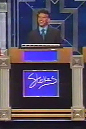 Show #5104: Celebrity Special 7