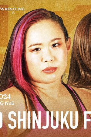 Sendai Girls' Pro-Wrestling in Shinjuku FACE