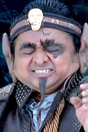 Kancha In Trouble