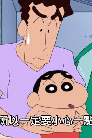 Episode 58