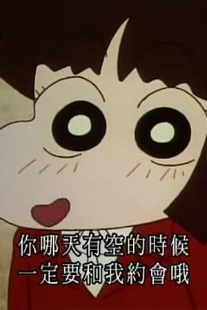 Episode 604