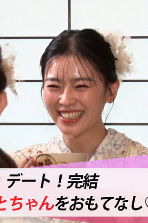 Episode 89