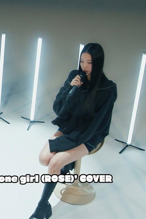 MEOVV GAWON, NARIN - ‘number one girl (ROSÉ)’ COVER | CATCH MEOVV