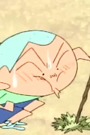 Episode 740