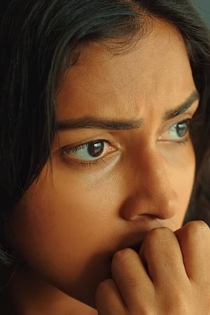 Aadai