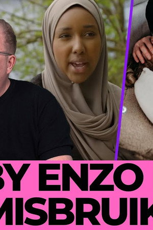 Episode 203