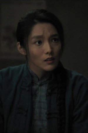 Episode 13