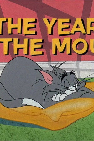 The Year of the Mouse
